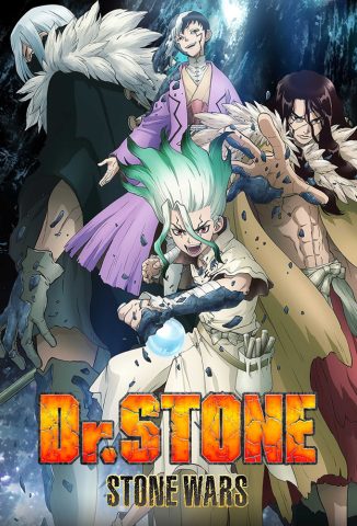 انمي Dr. Stone كامل – الموسم الثاني