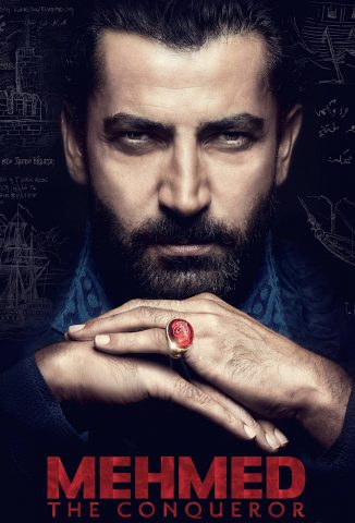 مسلسل محمد الفاتح كامل – الموسم الأول