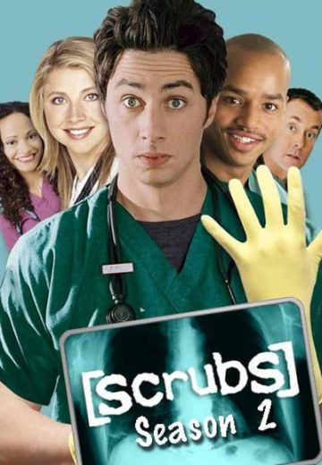 مسلسل Scrubs كامل – الموسم الثاني