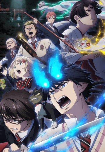 انمي Ao no Exorcist Shimane Illuminati-hen كامل – الموسم الثالث