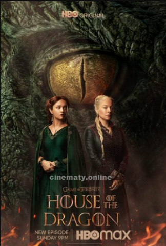 مسلسل House of the Dragon الموسم الاول الحلقة 1 مدبلجة