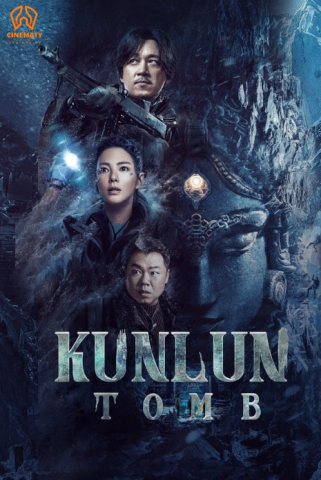 مسلسل قبر كونلون Kunlun Shrine كامل – الموسم الأول