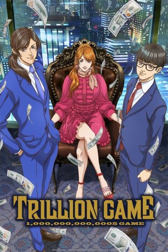 انمي Trillion Game كامل – الموسم الأول