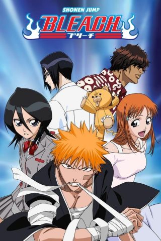 انمي Bleach كامل – الموسم الاول