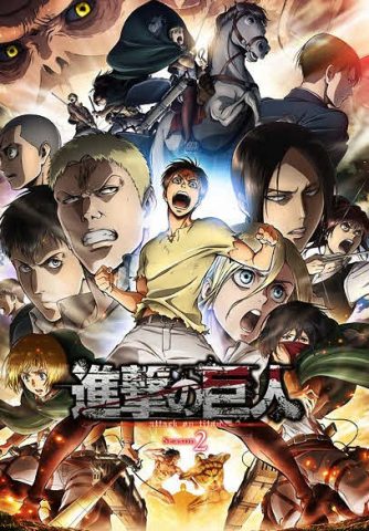 انمي Attack on Titan كامل – الموسم الثاني