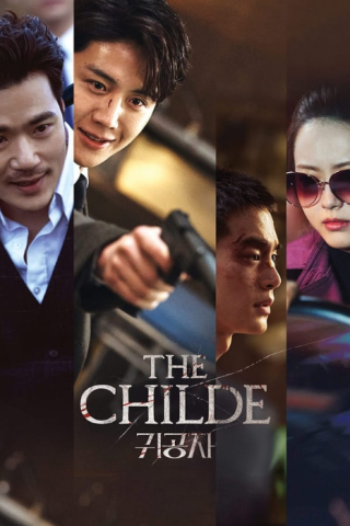 فيلم The Childe 2023 مترجم