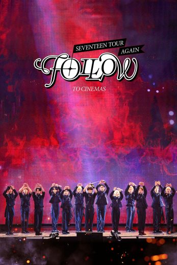 فيلم Seventeen Tour ‘Follow’ Again to Cinemas 2024 مترجم