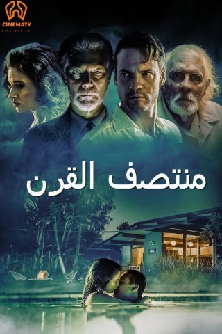 فيلم Mid-Century 2022 مترجم اونلاين