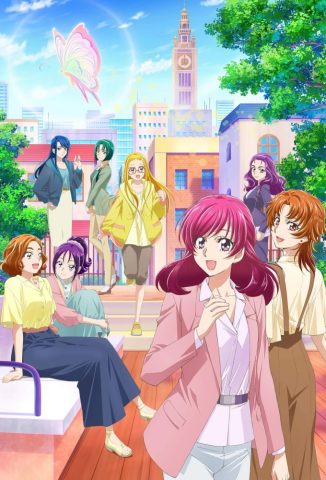 انمي Kibô no Chikara Otona Precure 23 كامل – الموسم الاول