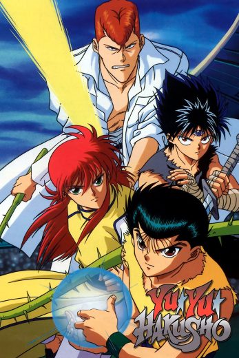 انمي Yu Yu Hakusho كامل – الموسم الأول