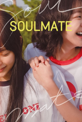 فيلم Soulmate 2023 مترجم اونلاين