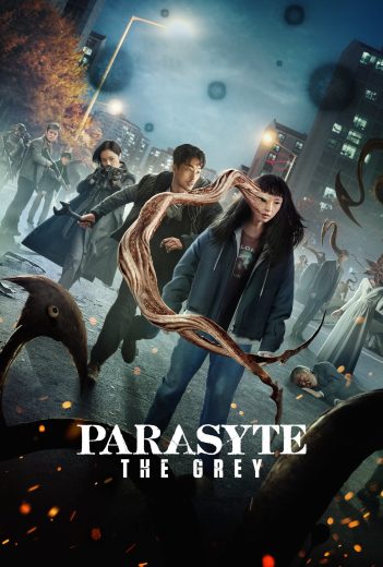 مسلسل Parasyte The Grey كامل – الموسم الاول