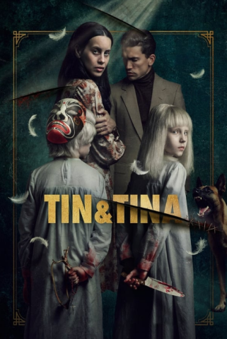 فيلم Tin and Tina 2023 مترجم اونلاين