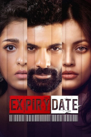 مسلسل Expiry Date كامل – الموسم الاول