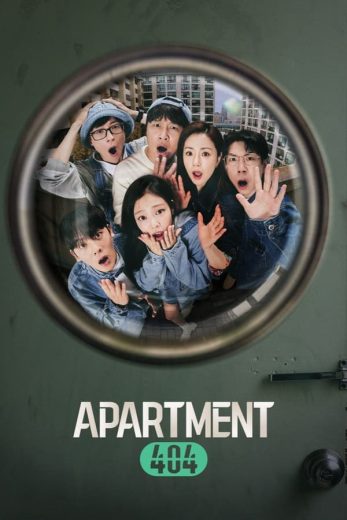 مسلسل شقة Apartment 404 كامل – الموسم الأول