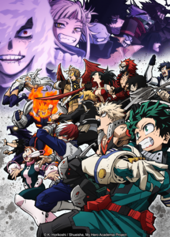 انمي Boku no Hero Academia كامل – الموسم السادس