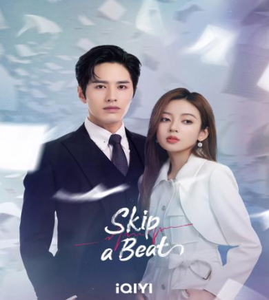 مسلسل نبضات القلب Skip a Beat كامل – الموسم الأول