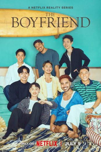 برنامج رفيق The Boyfriend كامل – الموسم الأول