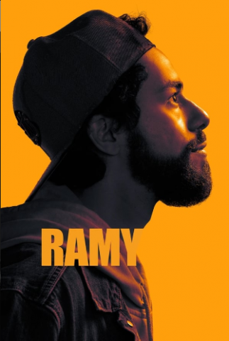 مسلسل Ramy كامل – الموسم الاول