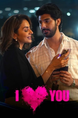 فيلم I Love You 2023 مترجم اونلاين