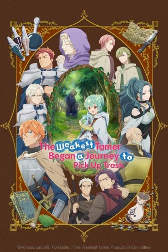 انمي Saijaku Tamer wa Gomi Hiroi no Tabi wo Hajimemashita. كامل – الموسم الاول