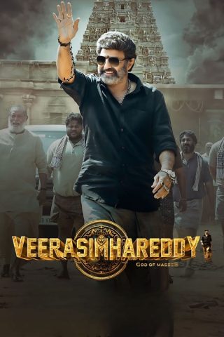 فيلم Veera Simha Reddy 2023 مترجم اونلاين