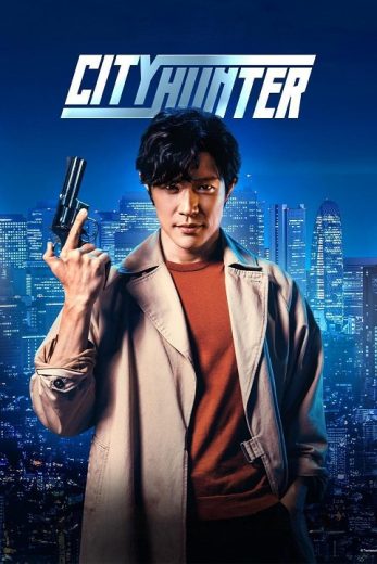 فيلم City Hunter 2024 مترجم