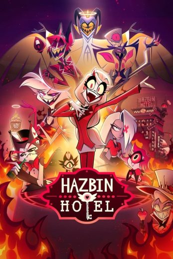 كرتون Hazbin Hotel كامل – الموسم الاول