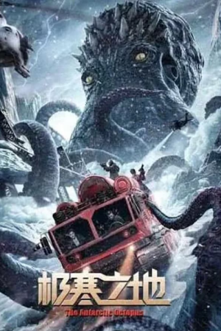 فيلم The Antarctic Octopus 2023 مترجم اونلاين