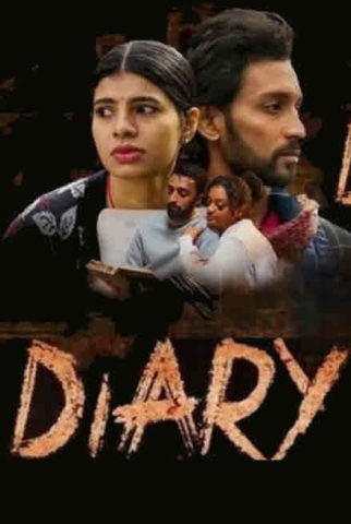 فيلم Diary 2023 مترجم