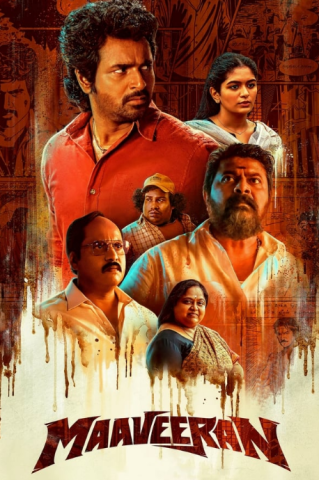 فيلم Maaveeran 2023 مترجم