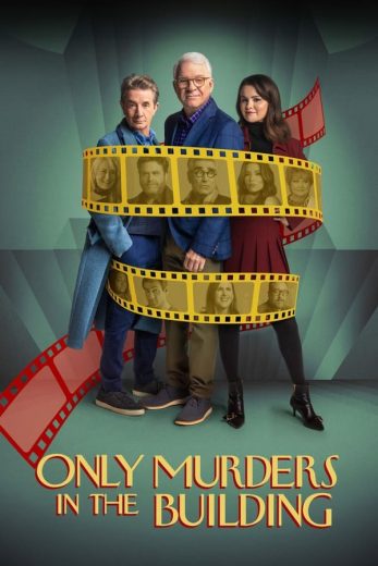 مسلسل Only Murders in the Building كامل – الموسم الرابع