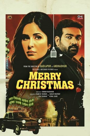 فيلم Merry Christmas 2024 مترجم