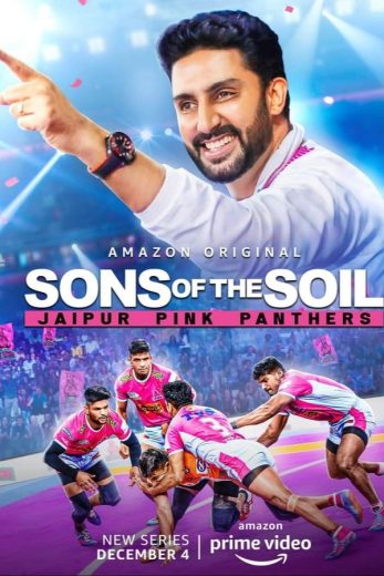 مسلسل Sons of the Soil Jaipur Pink Panthers كامل – الموسم الاول