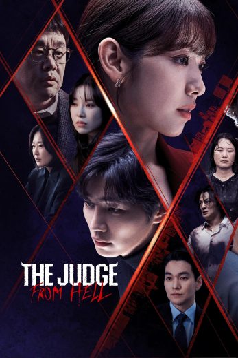 مسلسل قاضية من الجحيم The Judge from Hell كامل – الموسم الأول