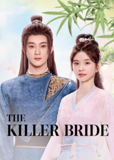 مسلسل العروس القاتلة The Killer Bride كامل – الموسم الأول