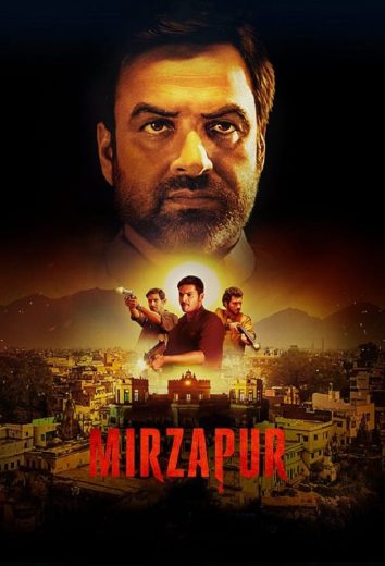 مسلسل Mirzapur الموسم الاول الحلقة 2 مترجمة