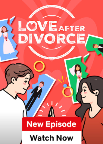 برنامج حب ما بعد الطلاق Love After Divorce كامل – الموسم الرابع