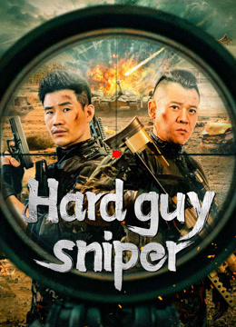 فيلم Hard guy sniper 2024 مترجم