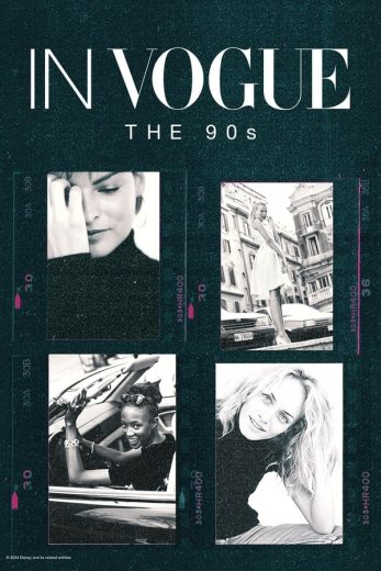 مسلسل In Vogue The 90s كامل – الموسم الاول