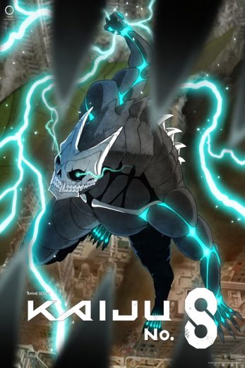 انمي Kaijuu 8-gou كامل – الموسم الأول