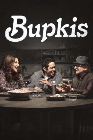 مسلسل Bupkis كامل – الموسم الاول