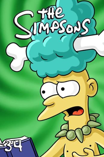 كرتون The Simpsons كامل – الموسم 34