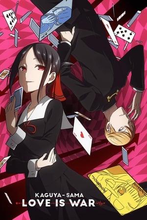 انمي Kaguya sama wa Kokurasetai كامل – الموسم الرابع