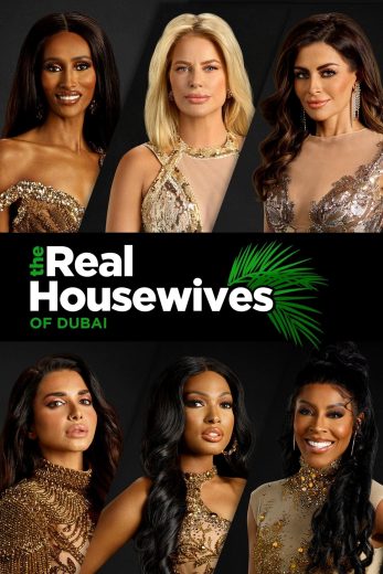 برنامج The Real Housewives of Dubai كامل – الموسم الثاني