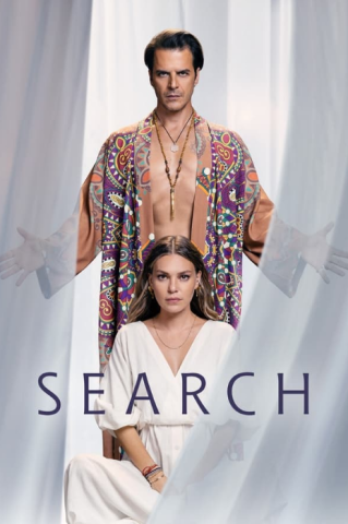 مسلسل Search كامل – الموسم الاول