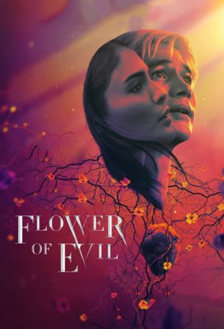 مسلسل زهرة الشر Flower of Evil الحلقة 14 مترجمة