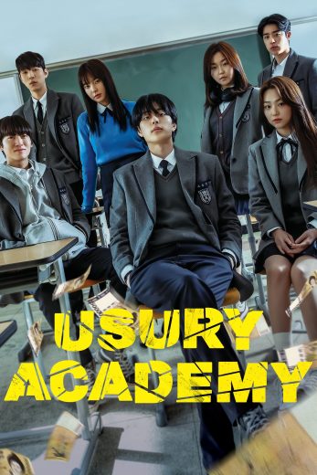 فيلم Usury Academy 2023 مترجم