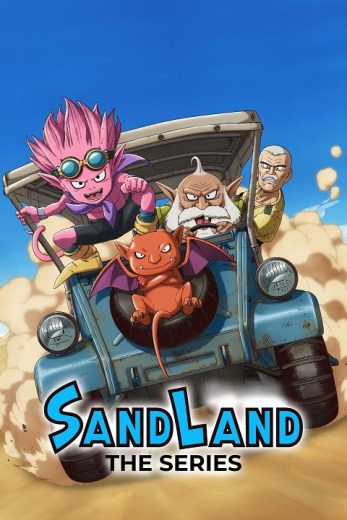 انمي Sand Land The Series كامل – الموسم الاول