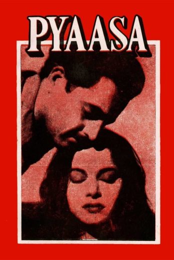 فيلم Pyaasa 1957 مترجم